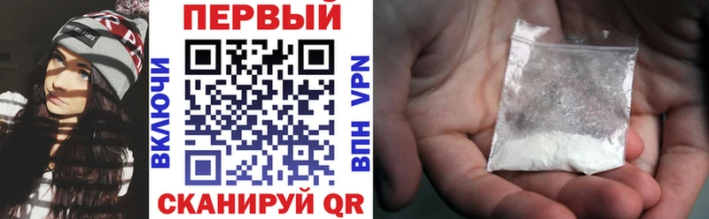 Amphetamine VHQ  Красавино 