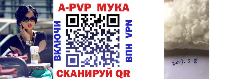 Alfa_PVP СК  Красавино 