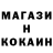 Марихуана OG Kush Andersen Pretender