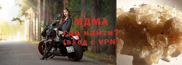 марихуана Абдулино