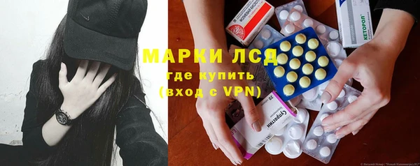 марихуана Абдулино