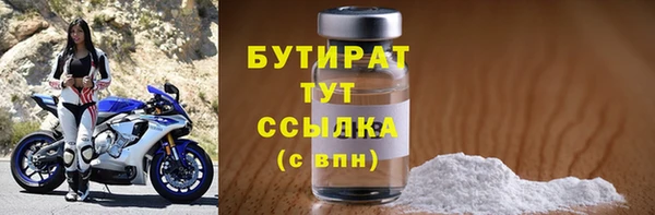 марихуана Абдулино
