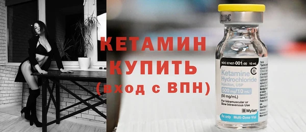 марихуана Абдулино