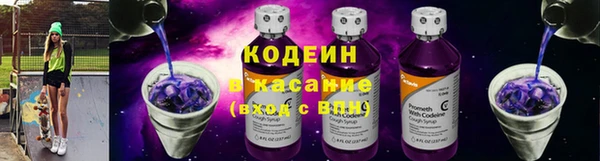 гидропоника Абаза
