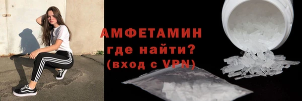 марихуана Абдулино