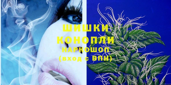 марихуана Абдулино