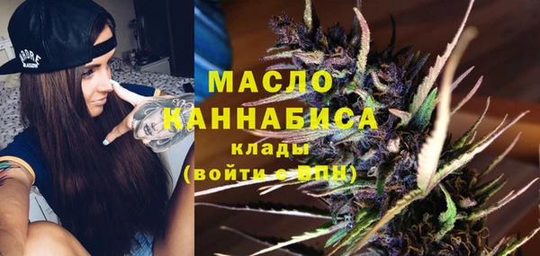 марихуана Абдулино