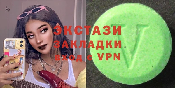 марихуана Абдулино