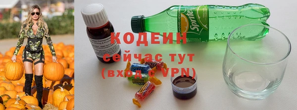 марихуана Абдулино